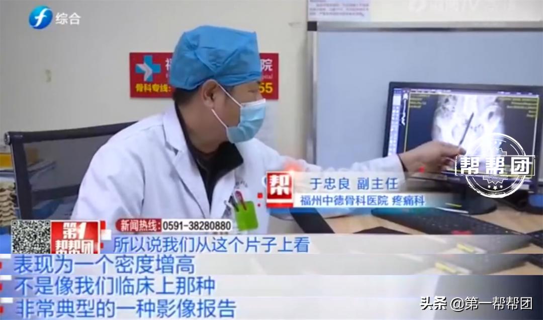 女子全身游走性疼痛是什么原因,中年女性全身不明原因疼痛