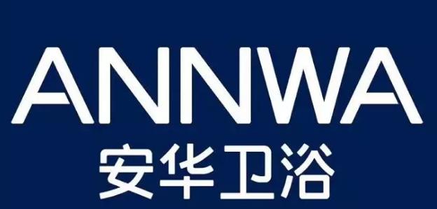2019选购指南,卫生间洁具怎么选购