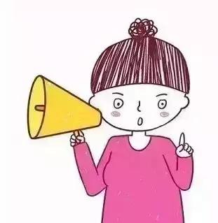 小孩子天灵盖是什么部位,不能摸天灵盖的是什么族