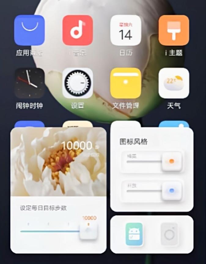 originos对比miui流畅度,miui13和originos系统谁更强