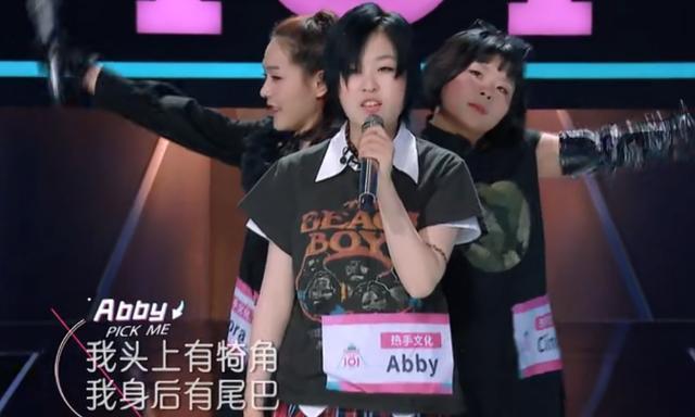 3unshine的成名,3unshine成名前