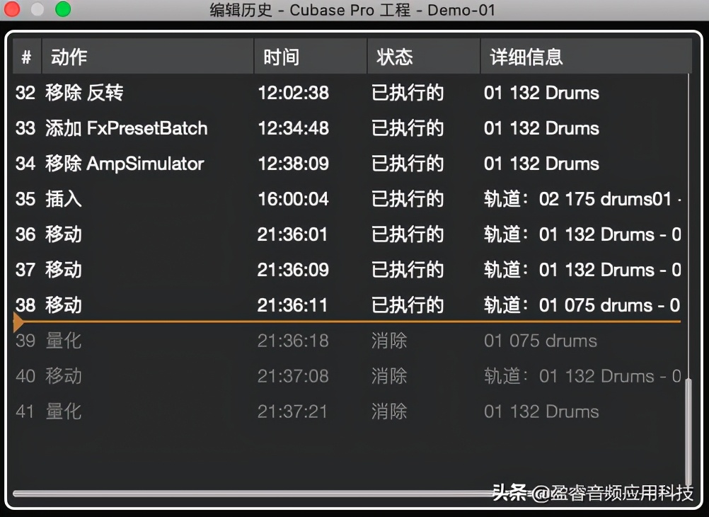 宿主软件cubase,cubase宿主软件价格