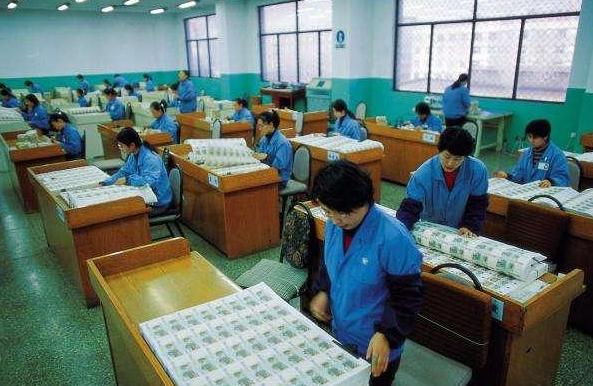 在印钞厂上班什么体验,在印钞厂上班的都是什么人