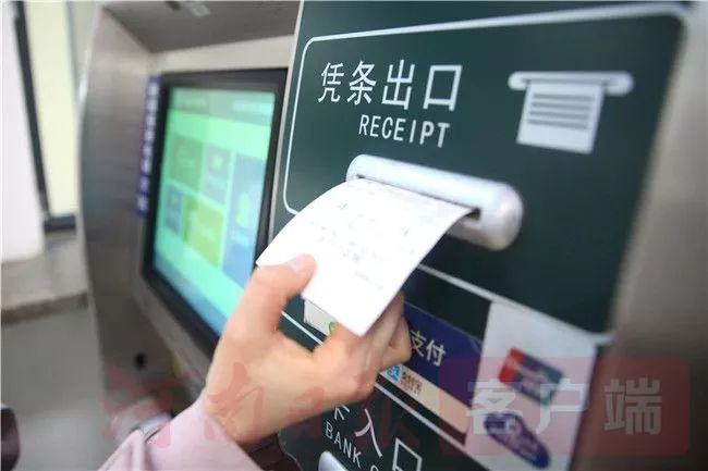 郑州纸质火车票要告别了吗,河南火车站取消纸质票吗