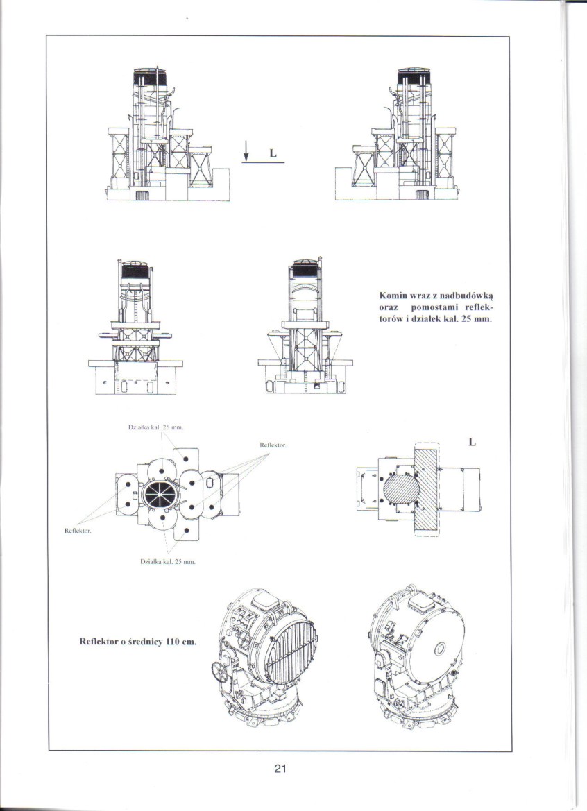 旧日本帝国海军铁甲舰,旧日本海军巡洋舰