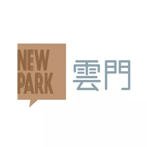 广州35家商场，最新营业时间