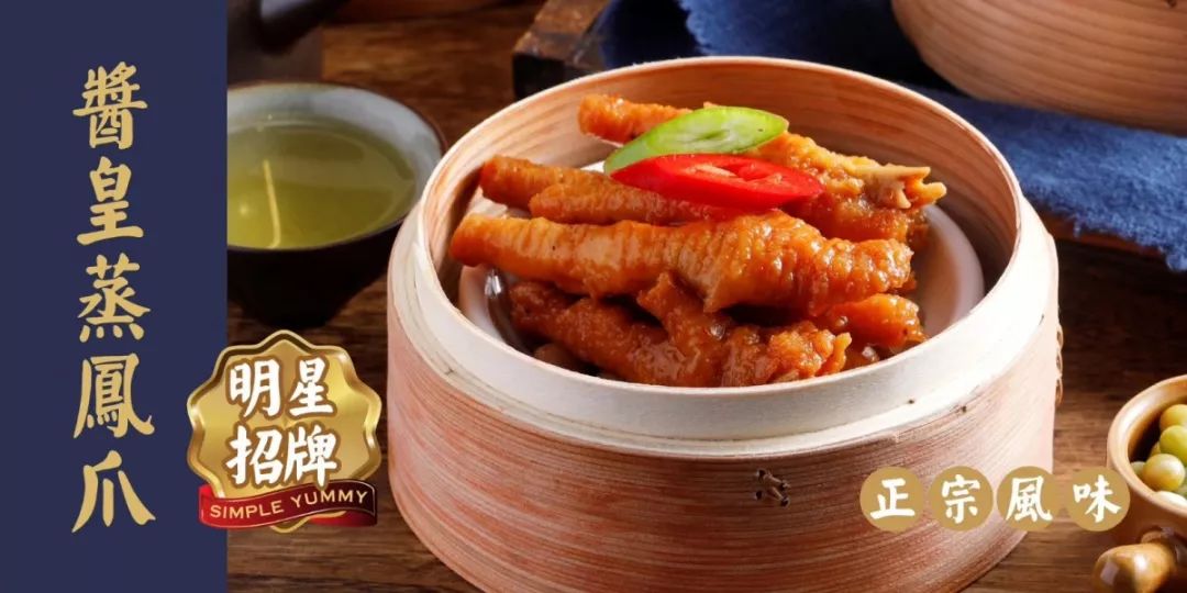 《海口外卖指南》第③弹!新增45家