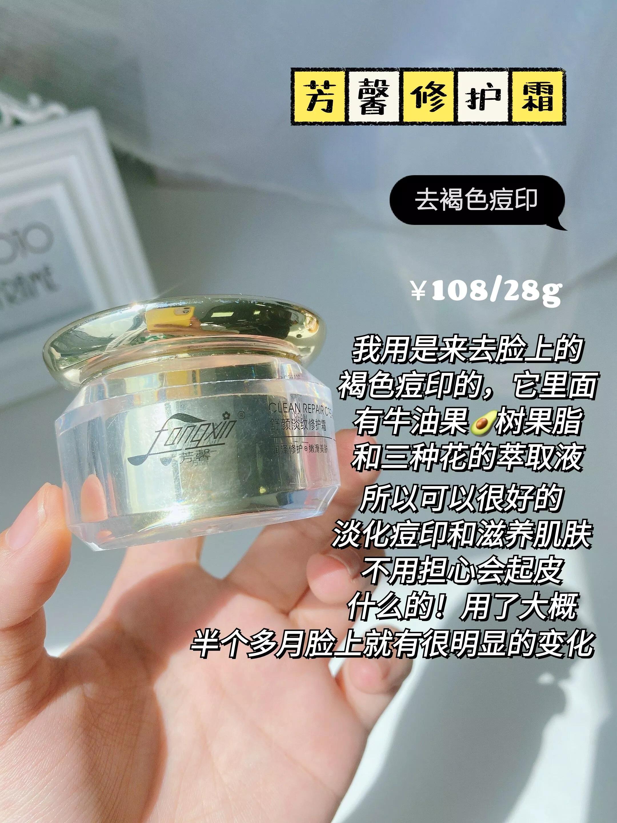 额头痘印全没了！看我如何内调外养祛痘印