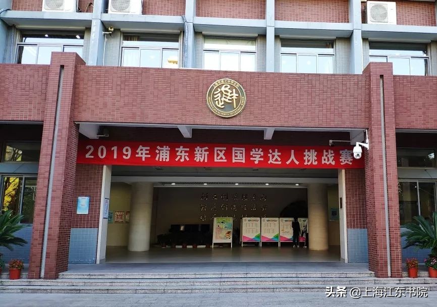 2021年红领巾国学达人挑战赛答案,2018红领巾国学达人挑战赛试题