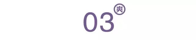 女明星的面部表情管理,女明星绝佳的表情管理