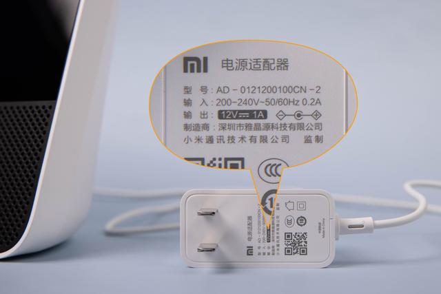 小米redmi小爱触屏音箱pro8英寸,小爱8pro和redmi8触屏音箱