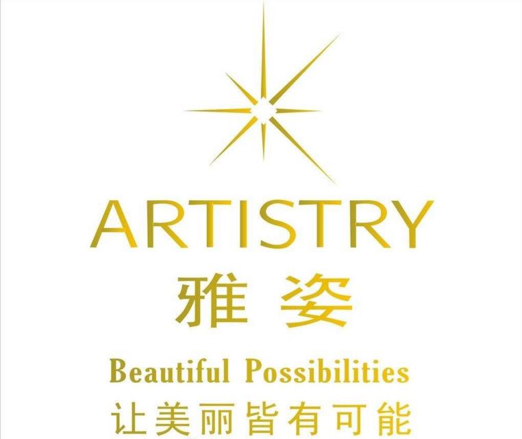 安利产品那么贵真的好吗,安利化妆品怎么样知乎