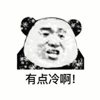 人生就是一场越野赛,人生第一个越野赛感悟