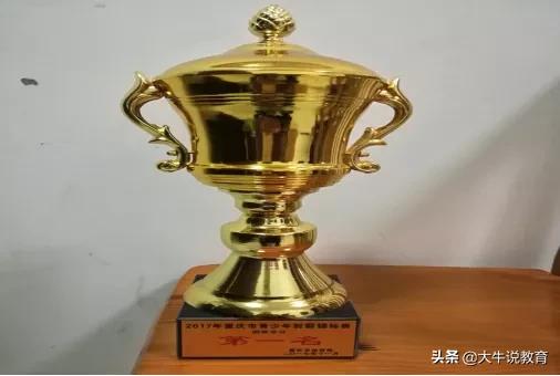 重庆市现在还在艺体招生的学校,重庆18中学艺体招生政策