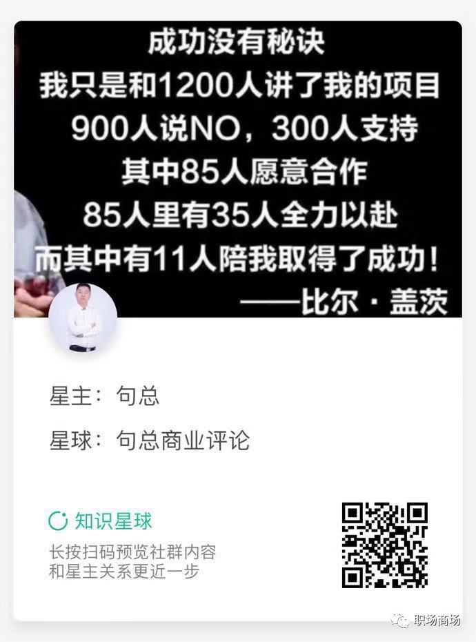 长租公寓转让一般有什么套路,长租公寓各种玩法