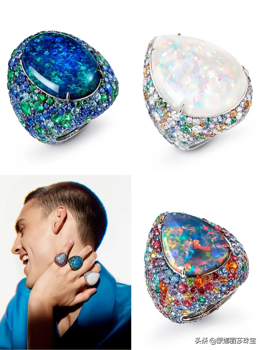 boucheron宝诗龙2022高级珠宝,宝诗龙经典款