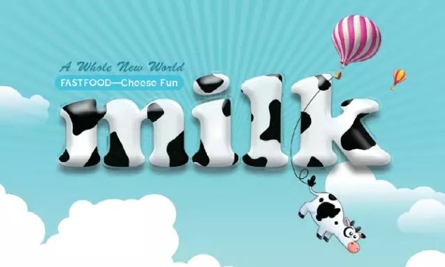 新手入门用ps制作简单的牛奶字,ps做牛奶肌教程
