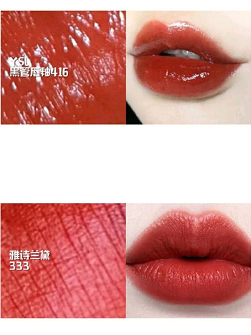 巨显白的口红色号推荐,巨显白口红学生