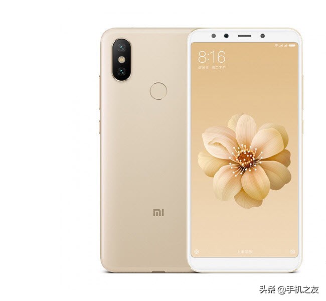 魅族16x和oppoa73,魅族16x跟oppoa7x哪个好