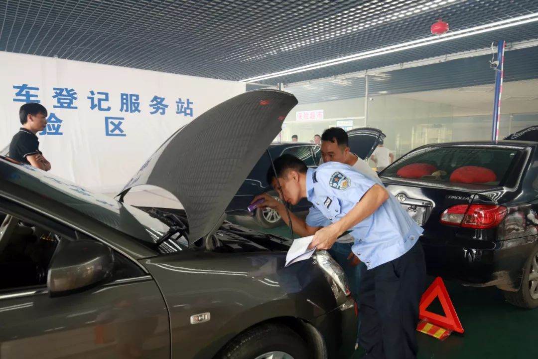 高州市机动车登记服务站,恒景服务站