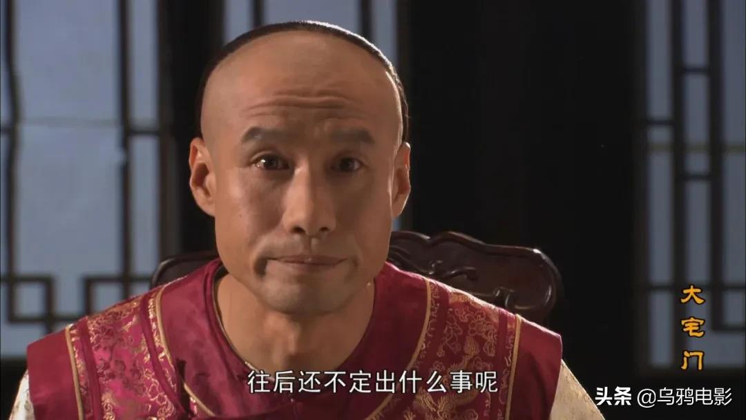 陈凯歌张艺谋姜文跑龙套大宅门,张艺谋陈凯歌姜文客串