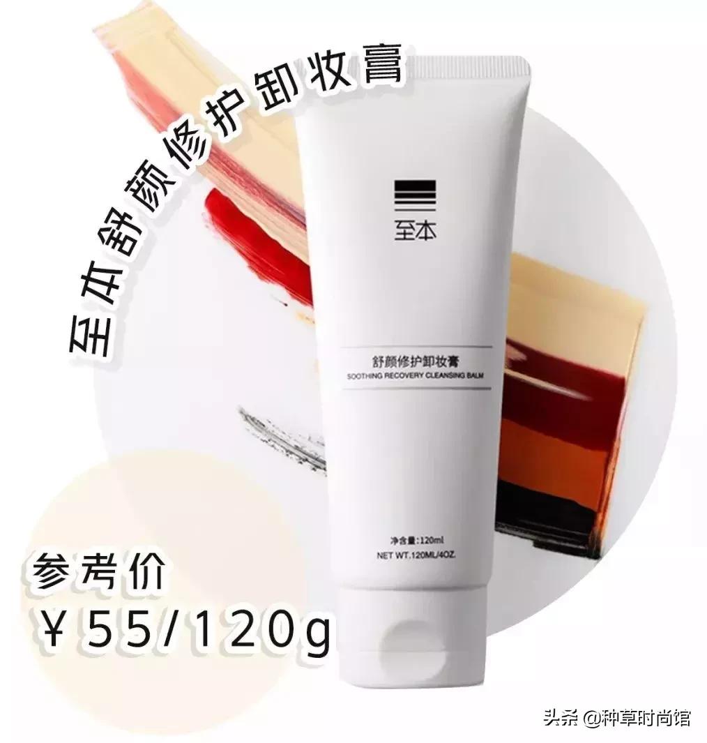 烂脸洗面奶都含有哪些成分,欧莱雅洗面奶真的烂脸吗