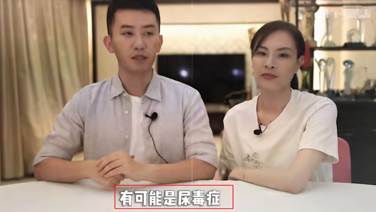 吴敏霞丈夫躺在重症监护室,丈夫意外受伤被下病危通知书