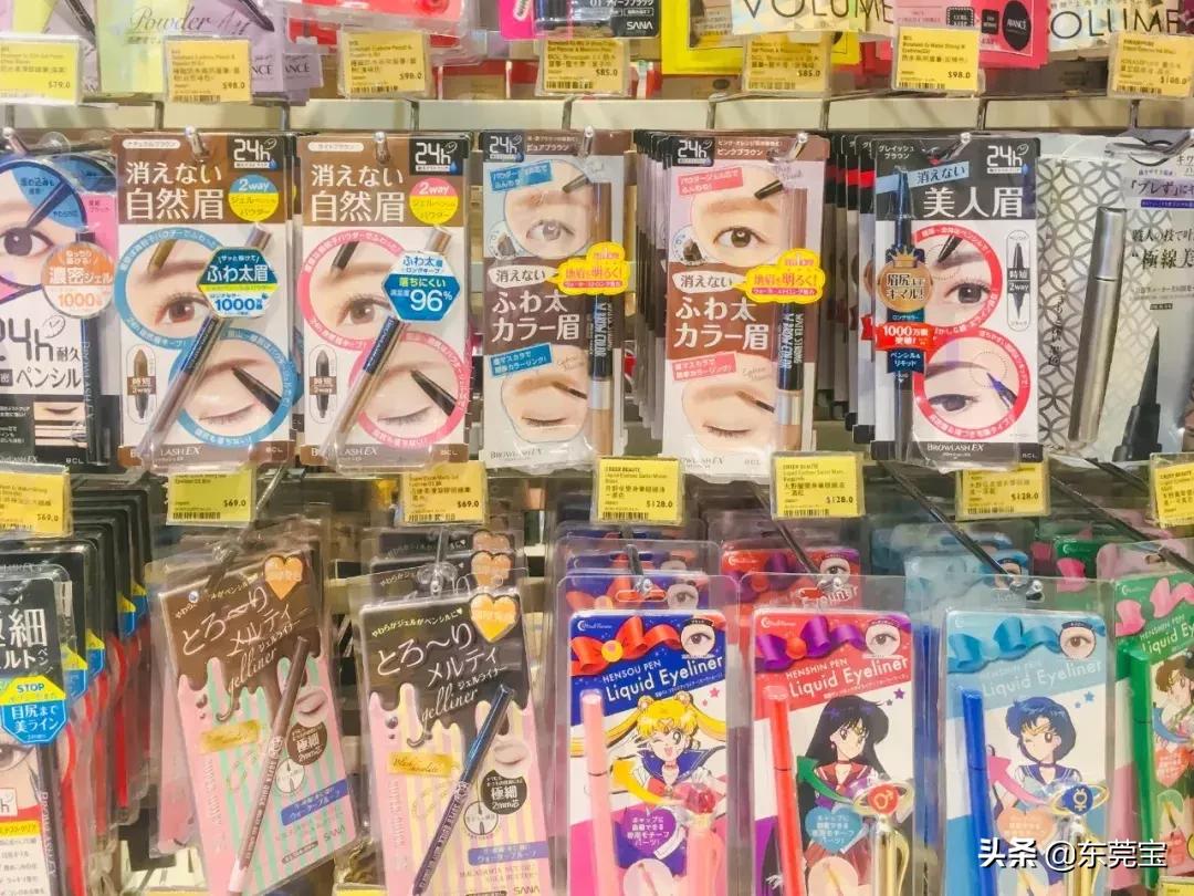 香港药妆店便宜又好,香港的日本药妆店