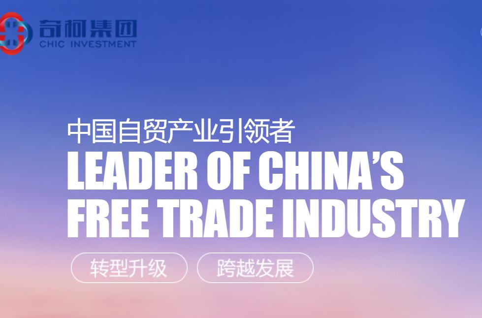 江北超级地标汇港城落地五桥畔！万豪酒店、超豪橙色跑道来了