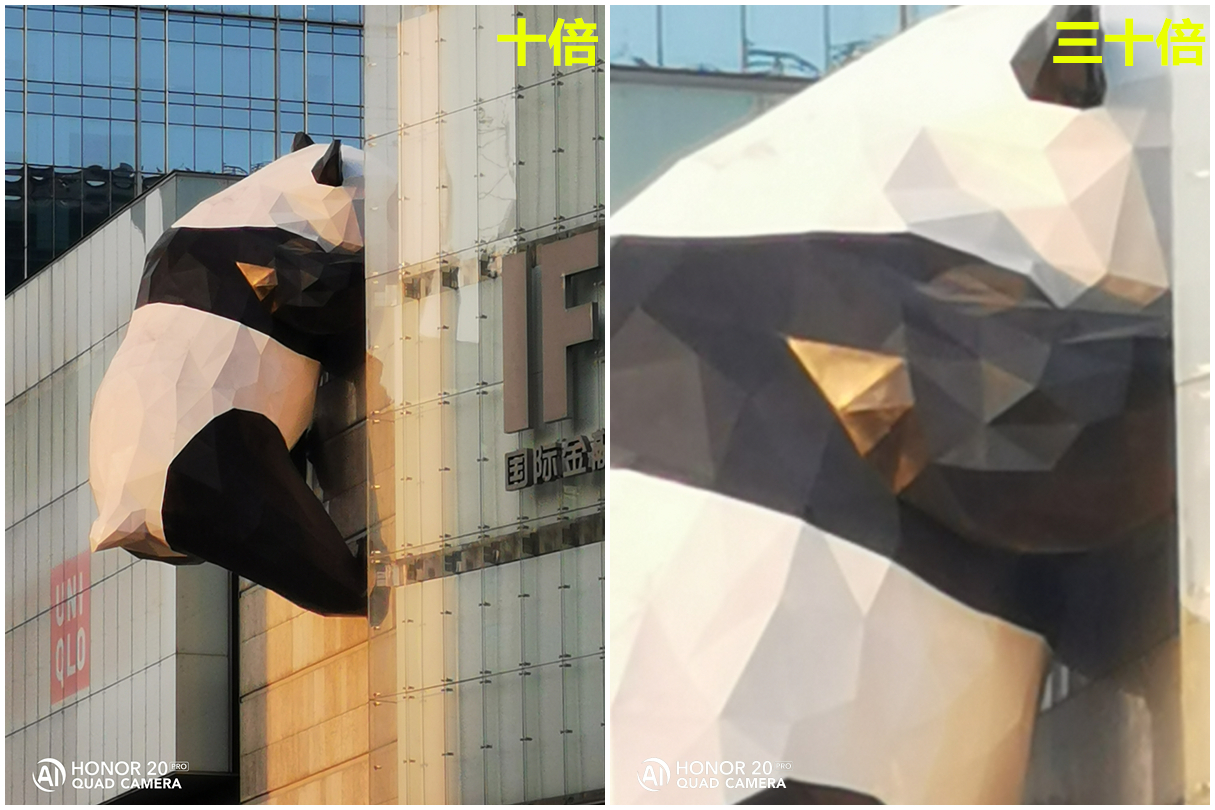 荣耀20pro拍照夜拍对比,荣耀20pro什么时候拍照最好