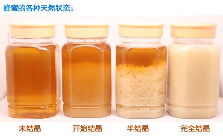 蜂蜜放久了有白色固体还有气,蜂蜜放久了出现渣渣还能吃吗