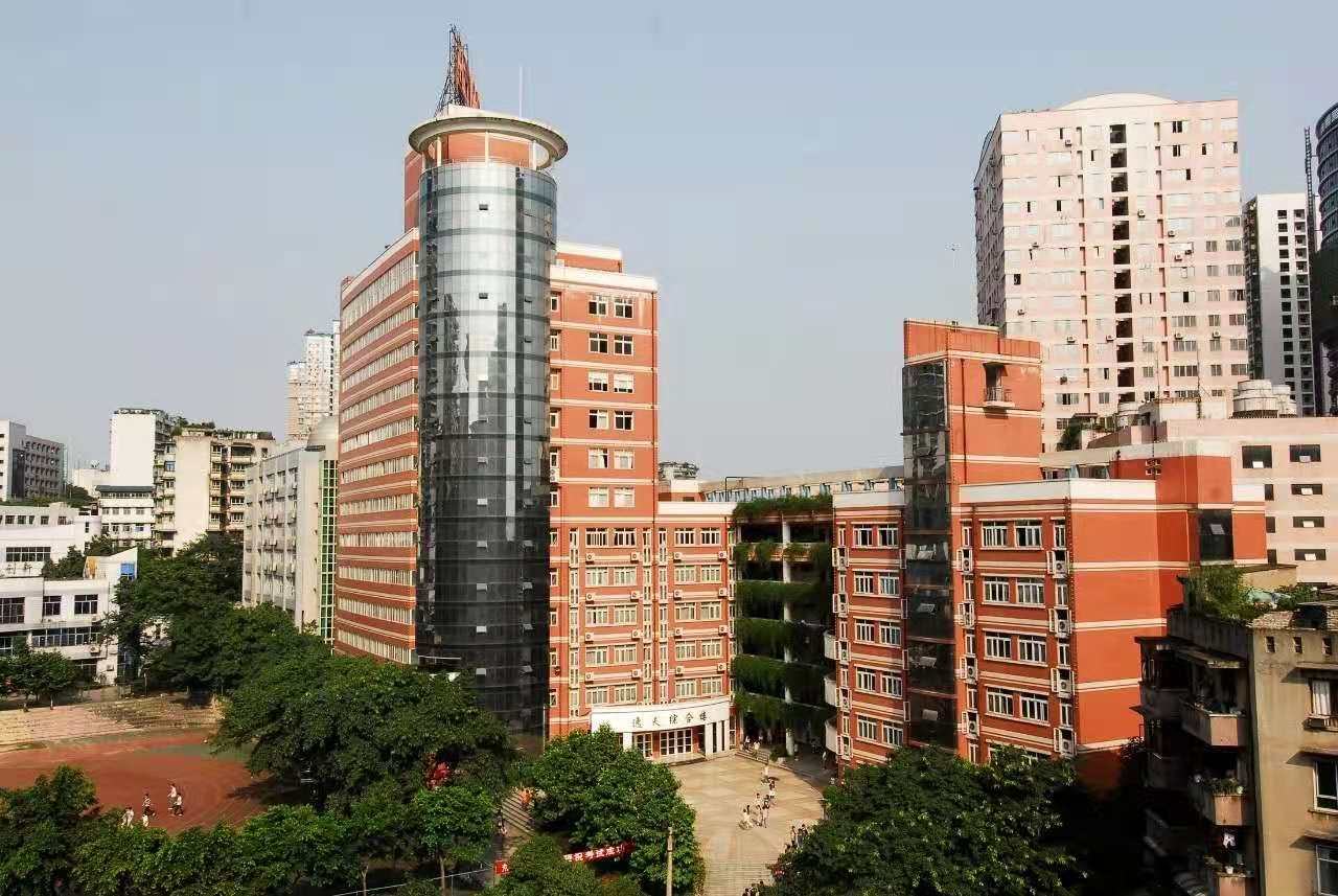 重庆哪所学校环境最好,重庆环境最差的学校