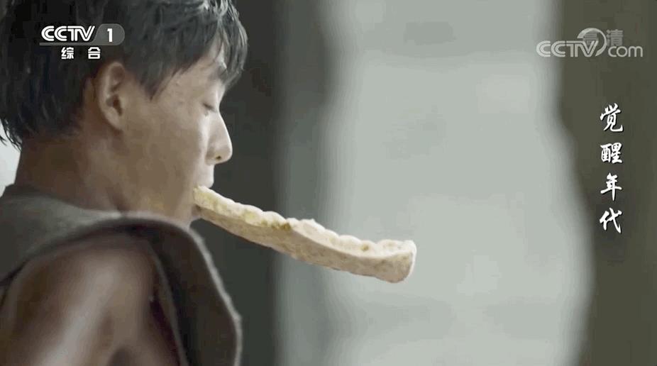 陈乔年档案首度公开！93年前的今天，他从容赴死