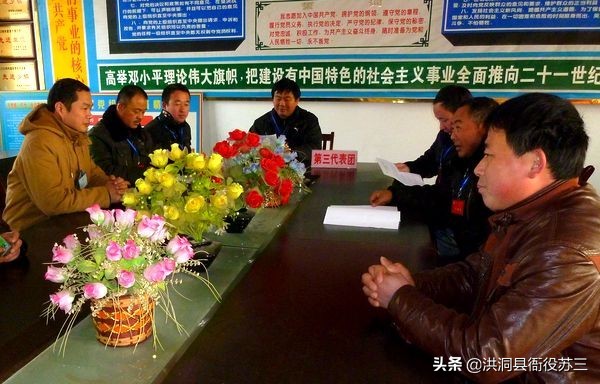 公务员提拔无望该怎么办,公务员档案有问题不能提拔怎么办