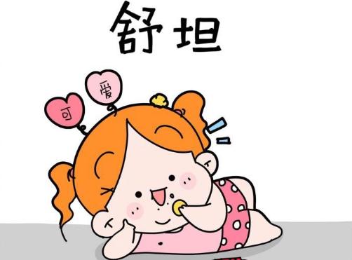 月经期头痛肚痛偏方,月经期头痛乳房胀痛吃什么中药