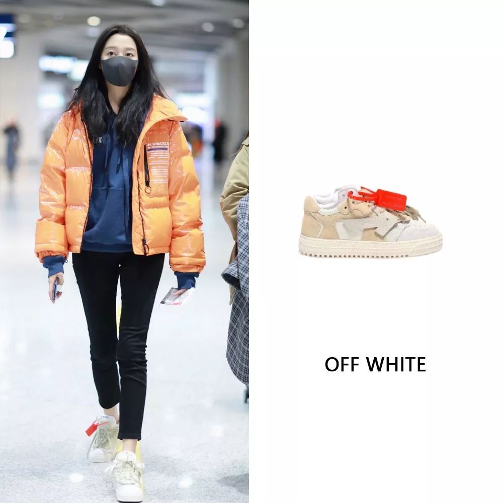 关晓彤最近私服穿搭,关晓彤机场变装