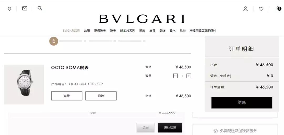 网络订购是什么意思,网络购买与线下购买异同