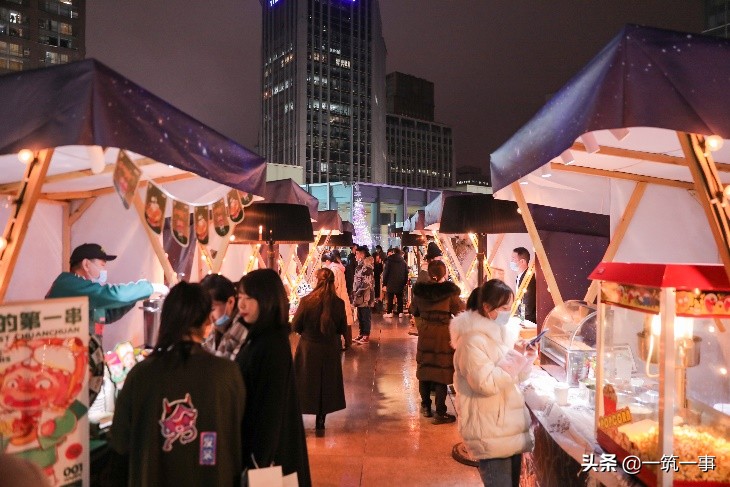 成都IFSSTARWINK星耀许愿季暖冬活动闪耀启幕