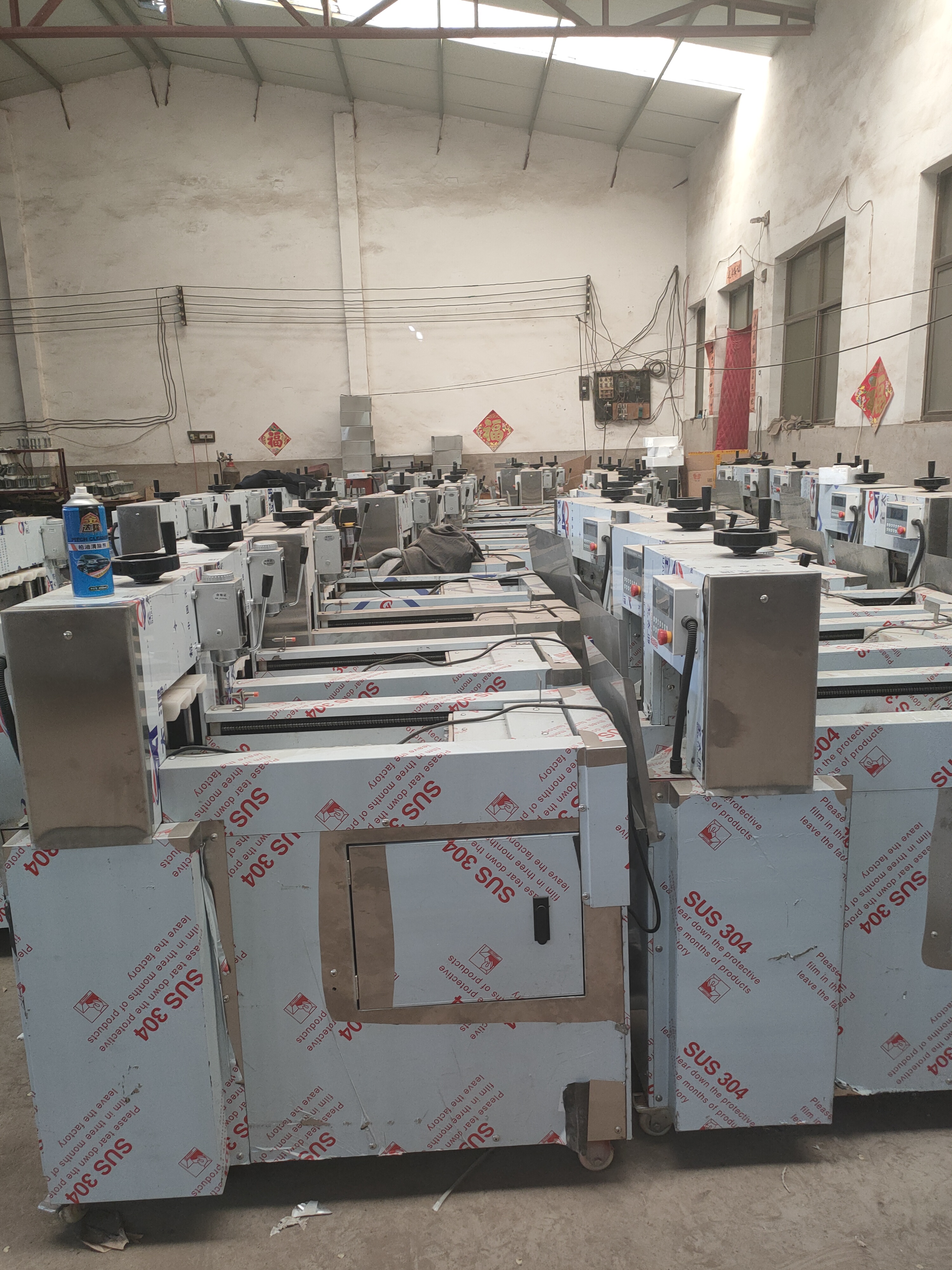 肉怎么处理才能用切片机,羊肉切片机切片不卷什么原因