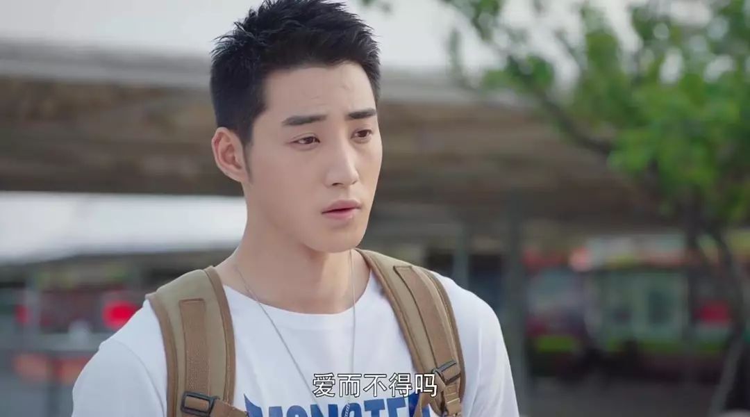 这部豆瓣9.0的国产良心青春片，不狗血的大学流水账