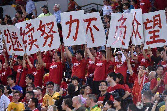 国足全部比赛历史记录,国足历次冲击世界杯历程