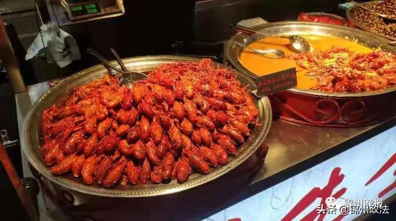 爱上锦州的十大理由,爱上锦州101个理由