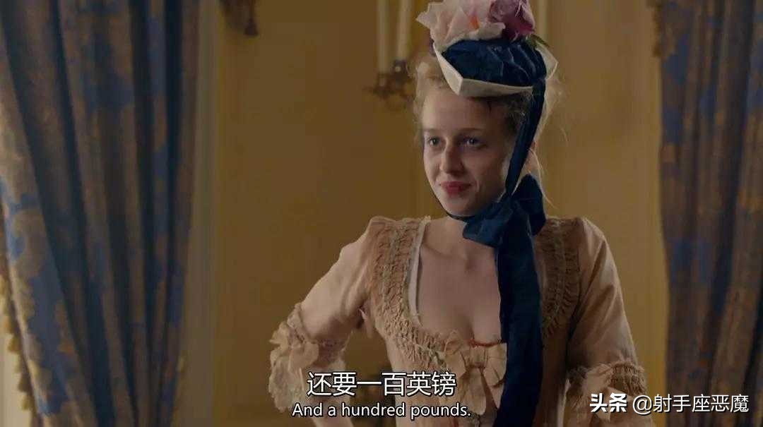 名姝第二季无删减版,名姝第二季第33集