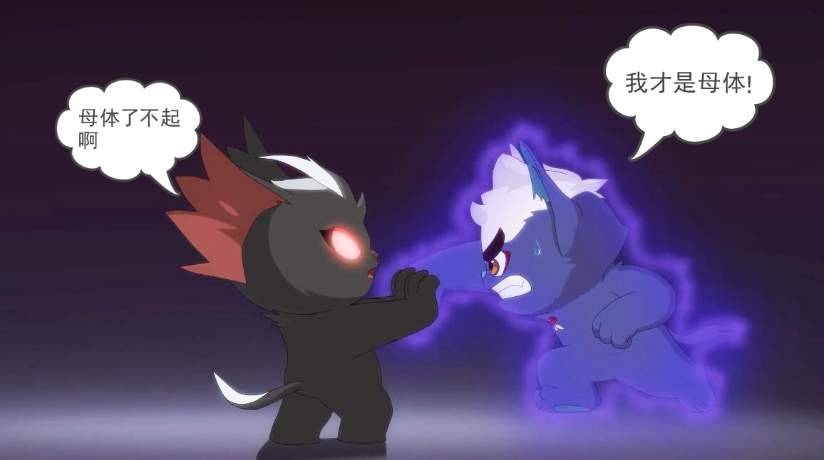 白糖与黯是什么关系,白糖与黯的关系