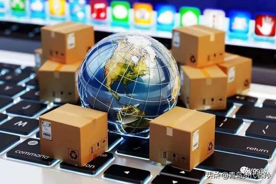 当前哪些外贸企业，货代，集卡最容易跑路呢？？？