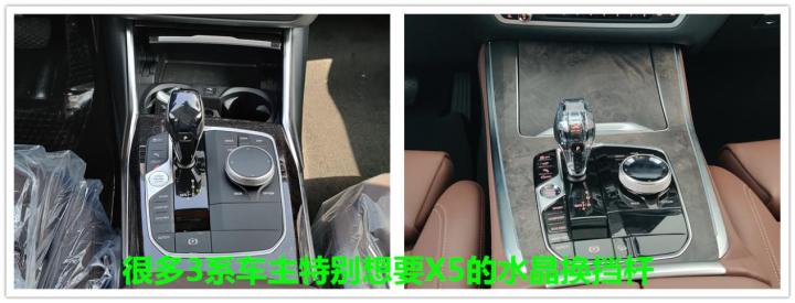 宝马3系简配,宝马3系简约版