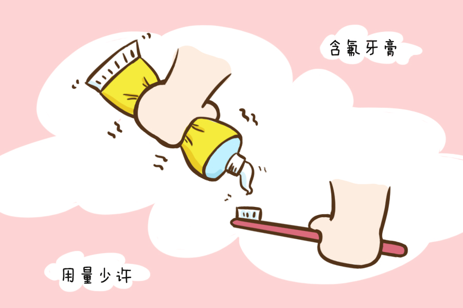 宝宝牙齿龋齿到什么程度需要补牙,千万别等孩子牙齿出问题