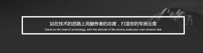五款办公黑科技工具让人过目不忘,盘点最值得使用的5款办公工具