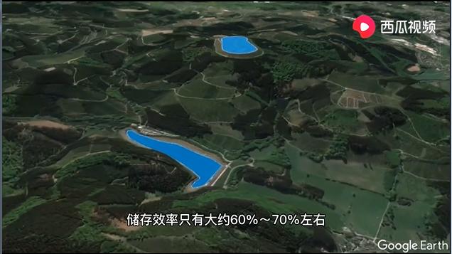 电发电站用不完的电如何存储起来呢？西瓜视频带你了解