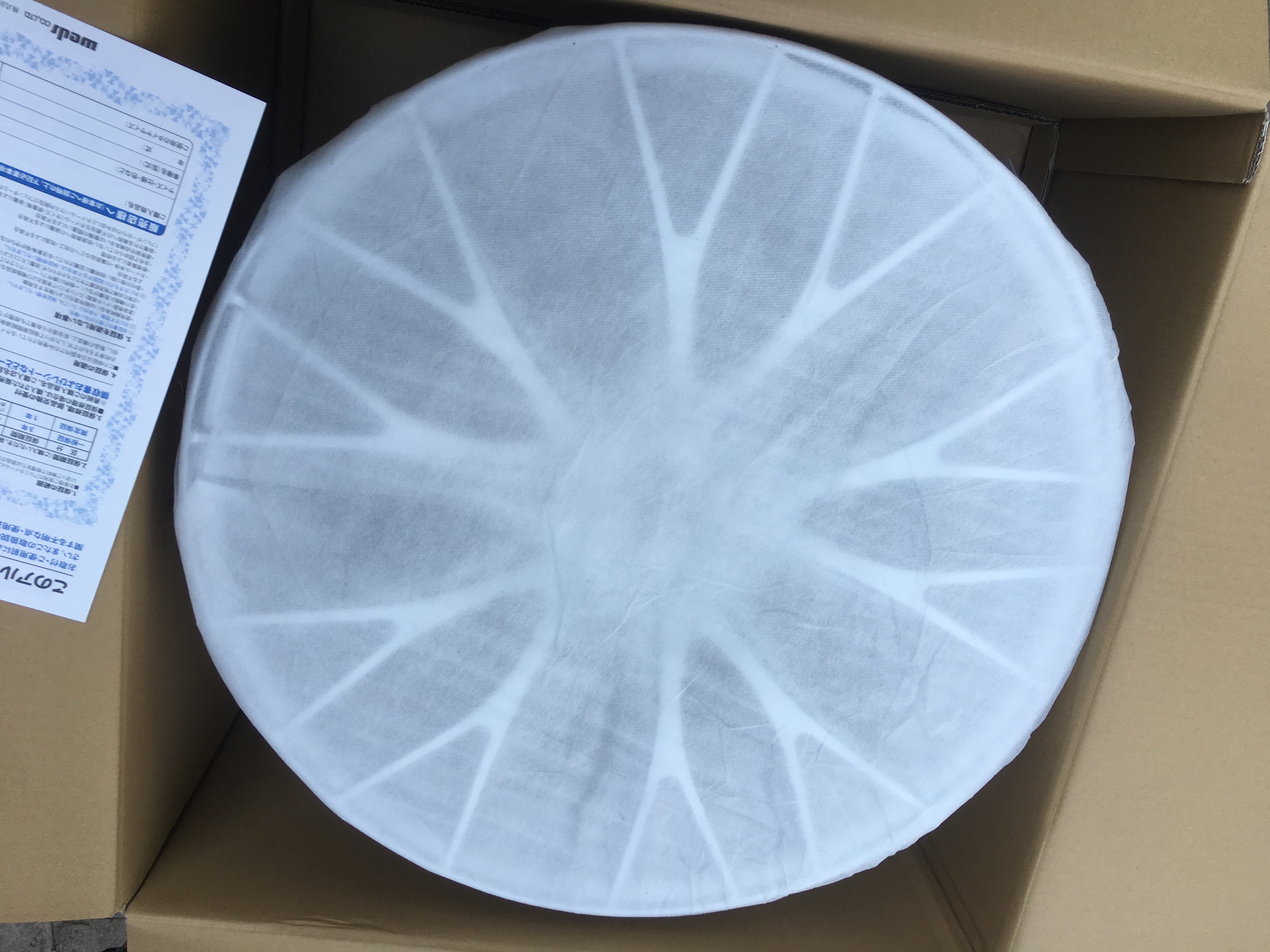 马自达阿特兹改装airbft气动避震,15年马自达阿特兹改装大包围